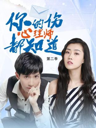 互联网seo优化参考价