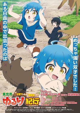 聊城seo外包多少钱