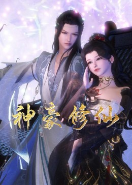 塘厦网站优化哪家快