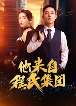 扬州企业网站优化公司